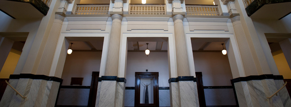 Van Meter Auditorium