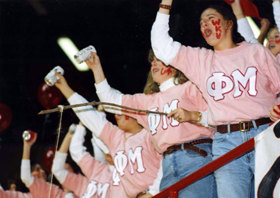Pi Mu Pi Mu
