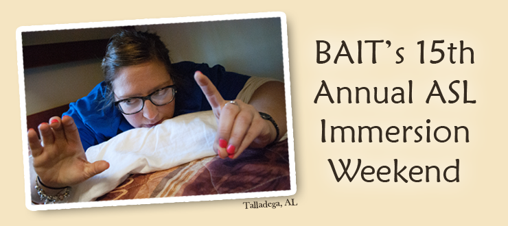 BAIT 2014