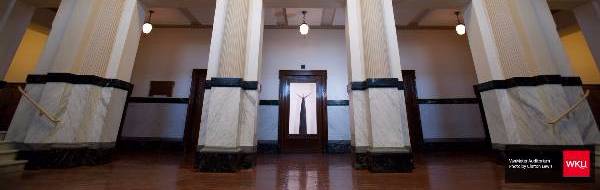 VanMeter Hall Lobby VanMeter Hall Lobby