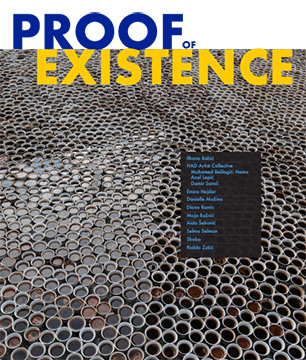 proof of existence poster