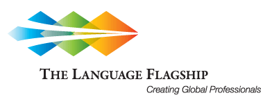 language flagship logo